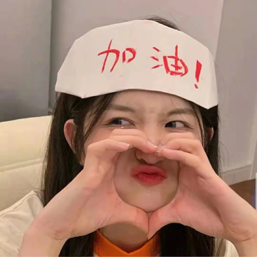 大搏杀